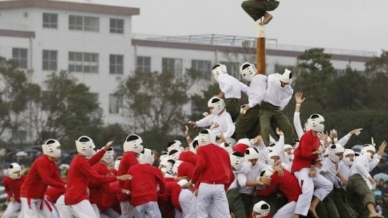 Bo-Taoshi: